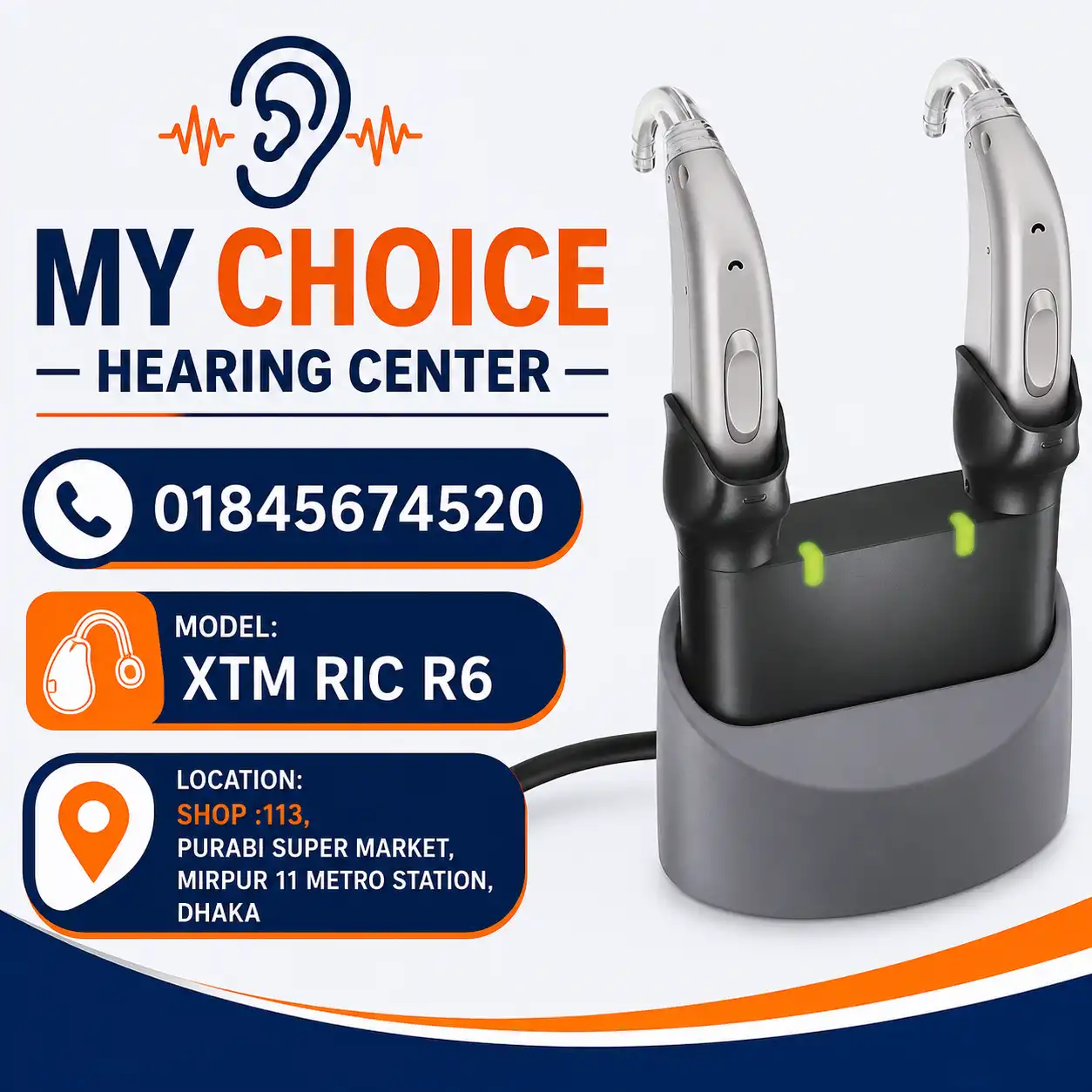 A&M XTM RIC R6 (Pair)